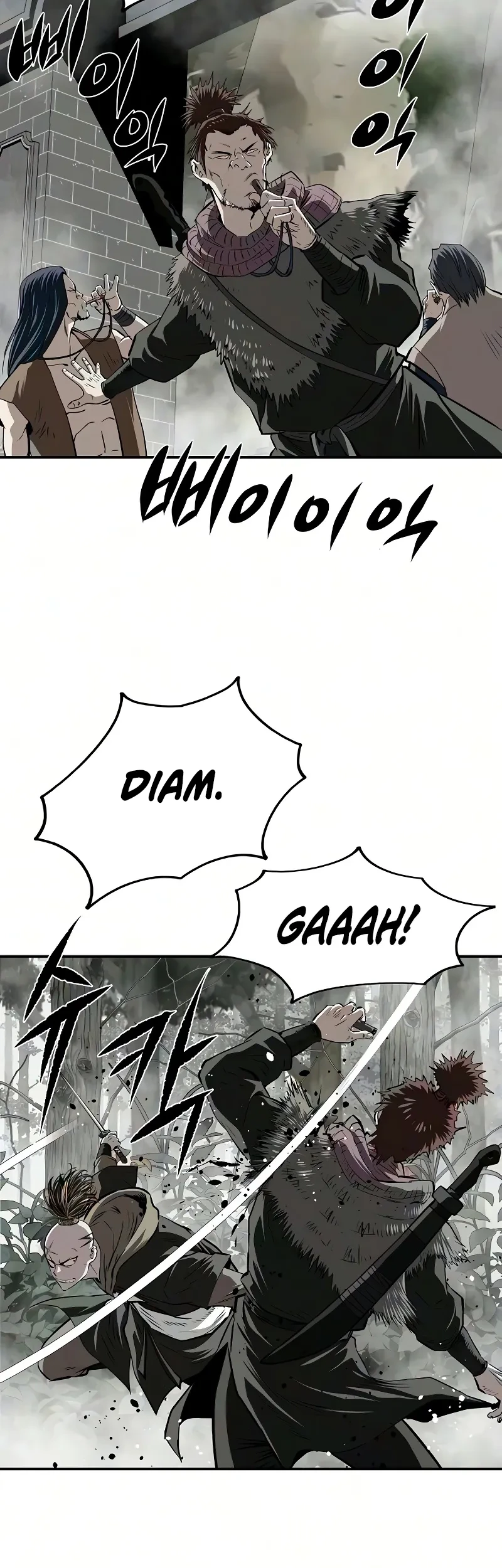 The Supreme Demon Swordmaster Chapter 54 Gambar 17