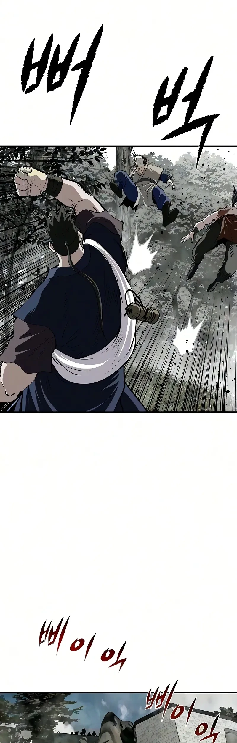 The Supreme Demon Swordmaster Chapter 54 Gambar 19