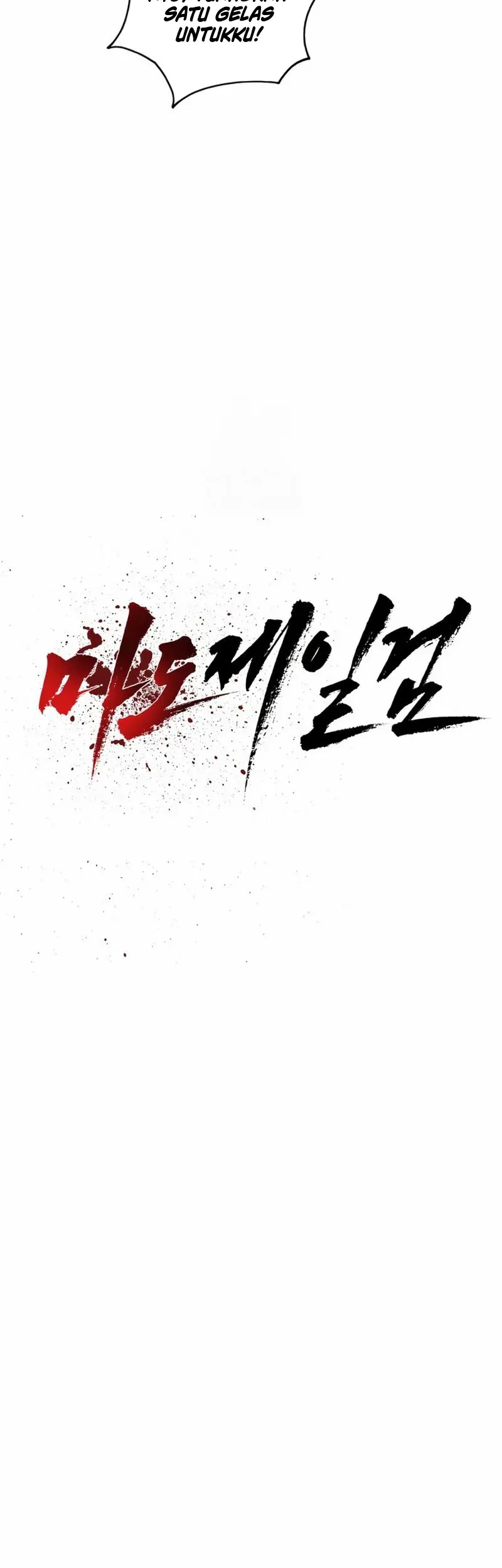 The Supreme Demon Swordmaster Chapter 9 Gambar 17