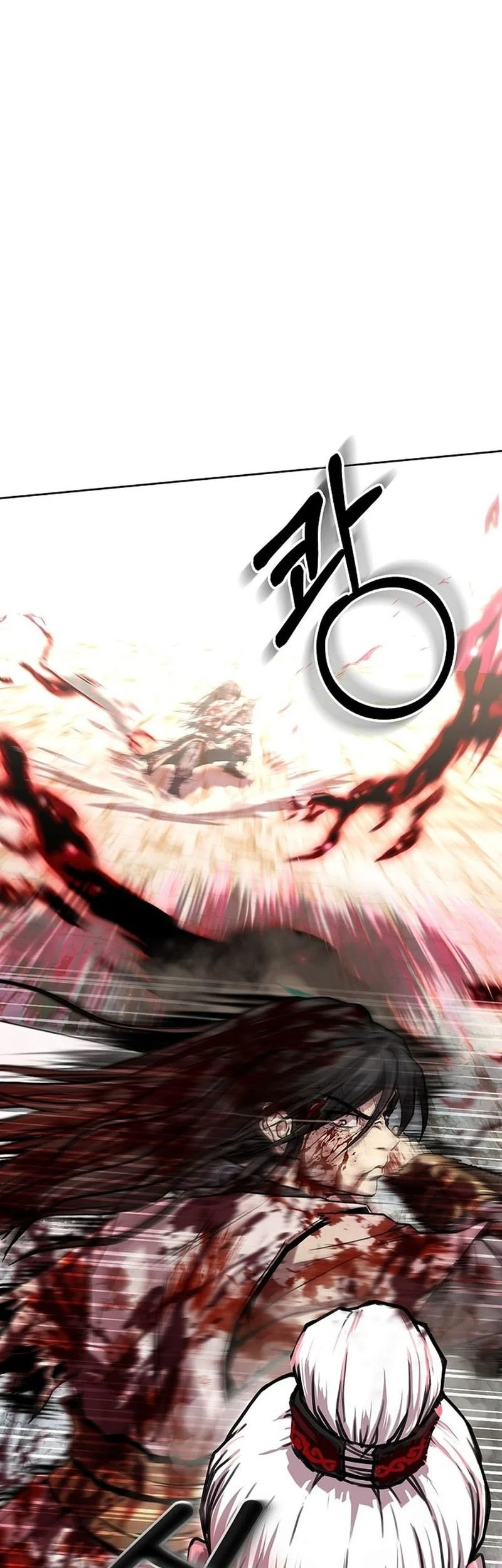 The Sword Emperor’s Path To Namgung Chapter 1 Gambar 26
