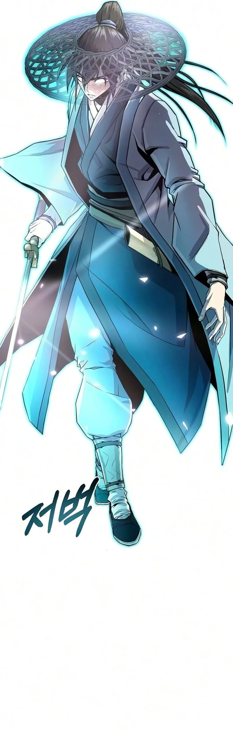 The Sword Emperor’s Path To Namgung Chapter 11 Gambar 22