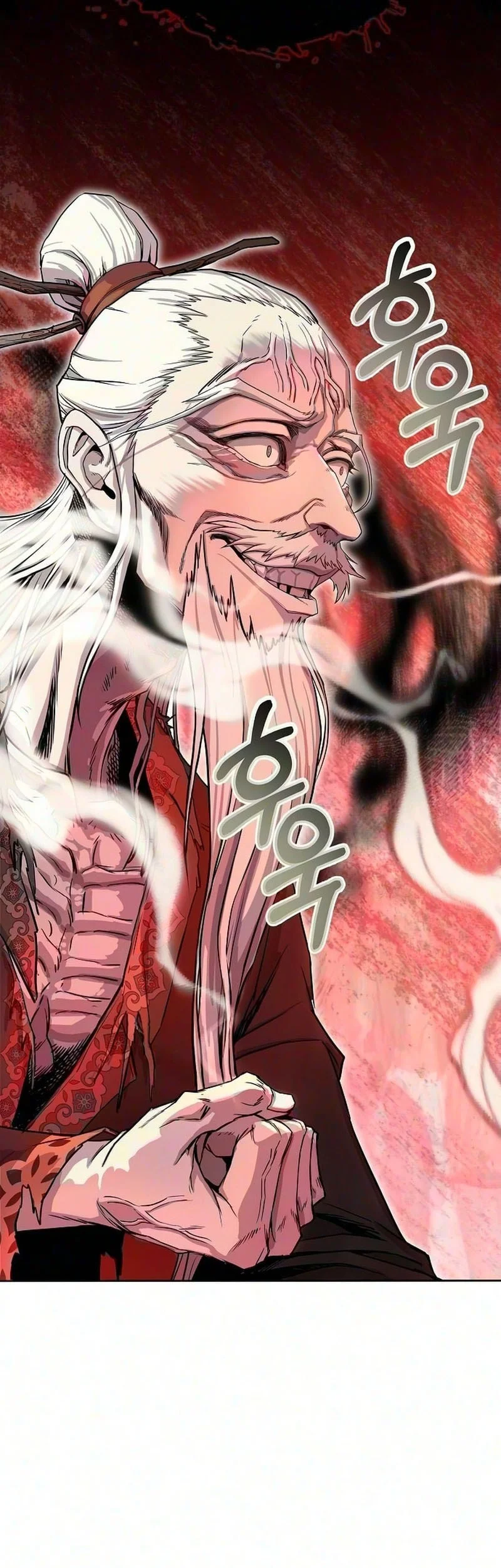 The Sword Emperor’s Path To Namgung Chapter 12 Gambar 18