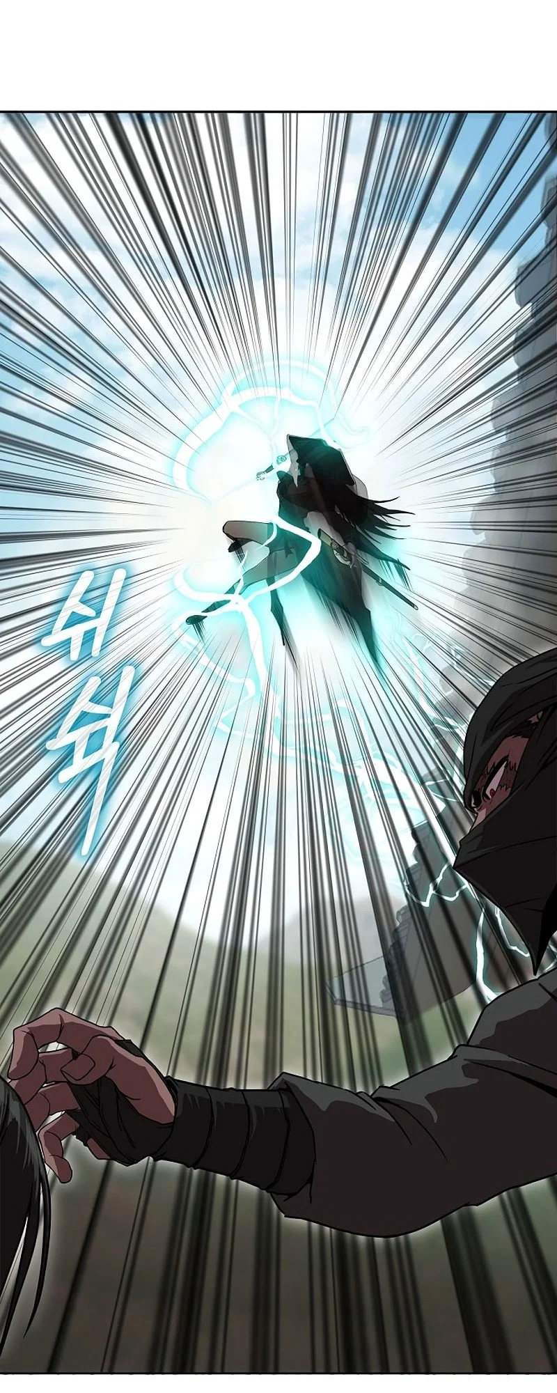 The Sword Emperor’s Path To Namgung Chapter 3 Gambar 29