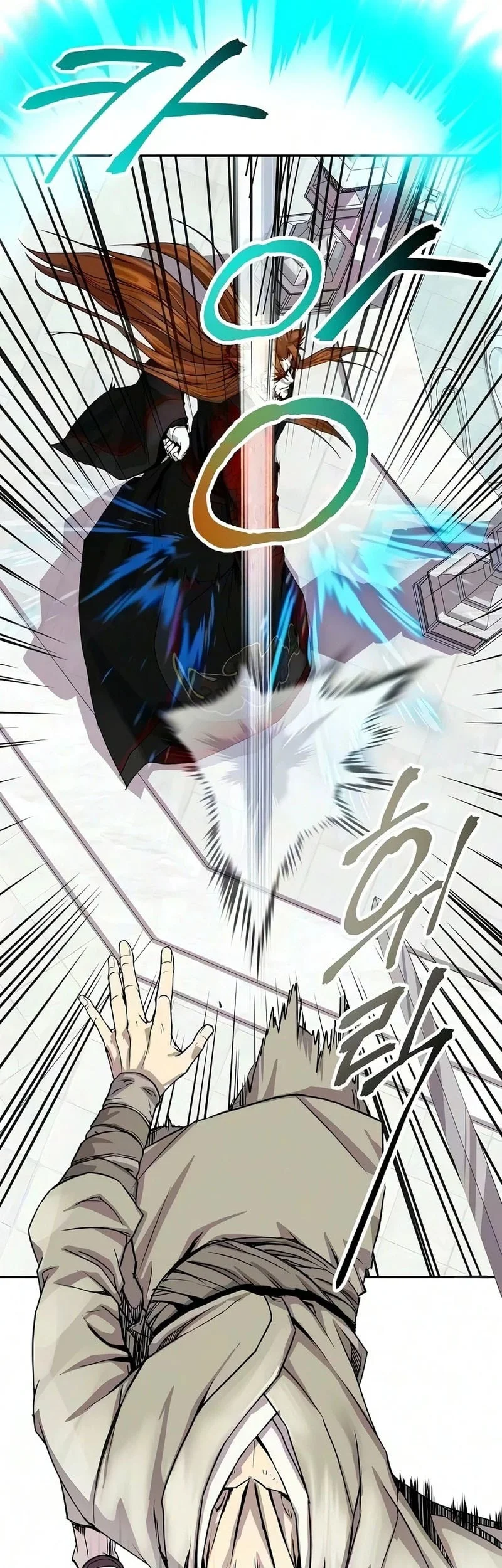 The Sword Emperor’s Path To Namgung Chapter 6 Gambar 22