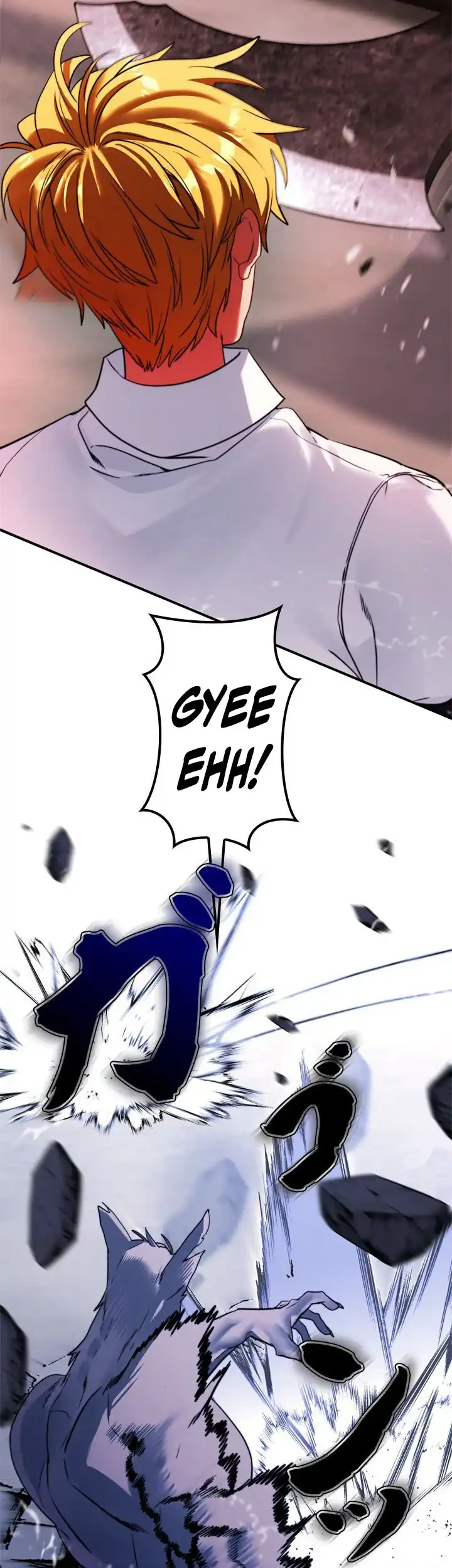 The Sword Emperor Who Surpasses His Previous Life Chapter 11 Gambar 17
