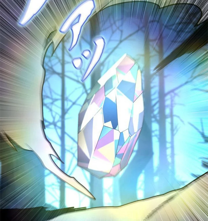 The Sword Emperor Who Surpasses His Previous Life Chapter 12 Gambar 21