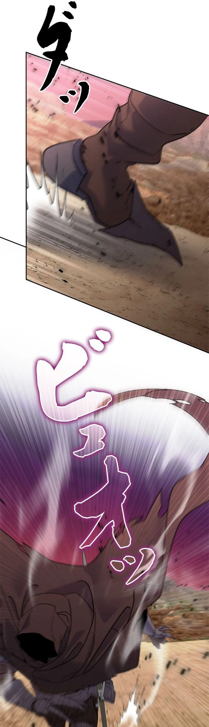 The Sword Emperor Who Surpasses His Previous Life Chapter 15 Gambar 18