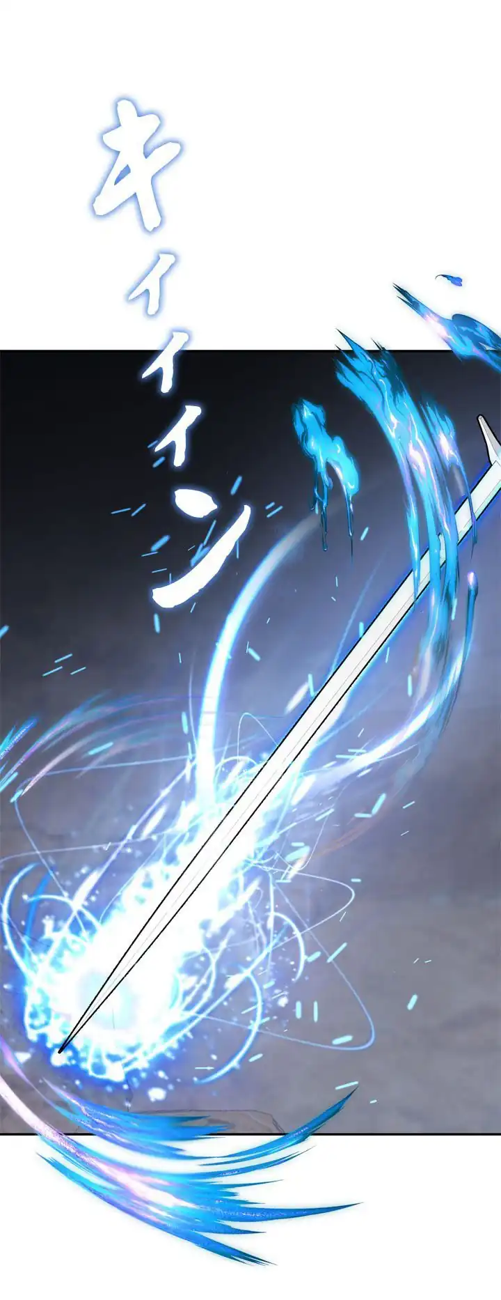 The Sword Emperor Who Surpasses His Previous Life Chapter 16 Gambar 23