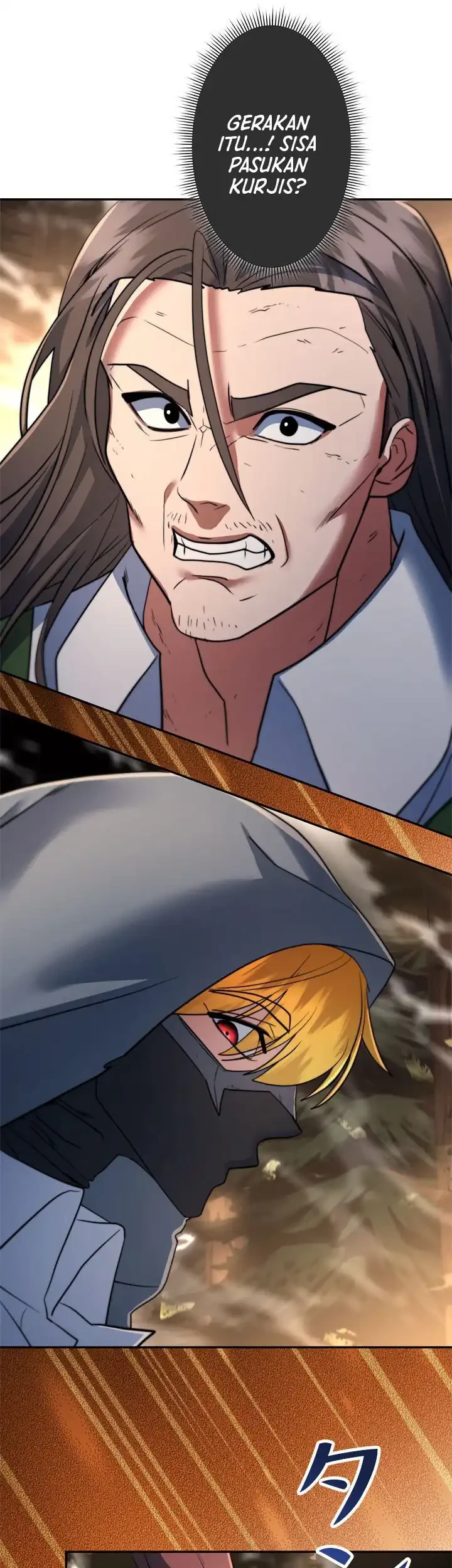 The Sword Emperor Who Surpasses His Previous Life Chapter 18 Gambar 20