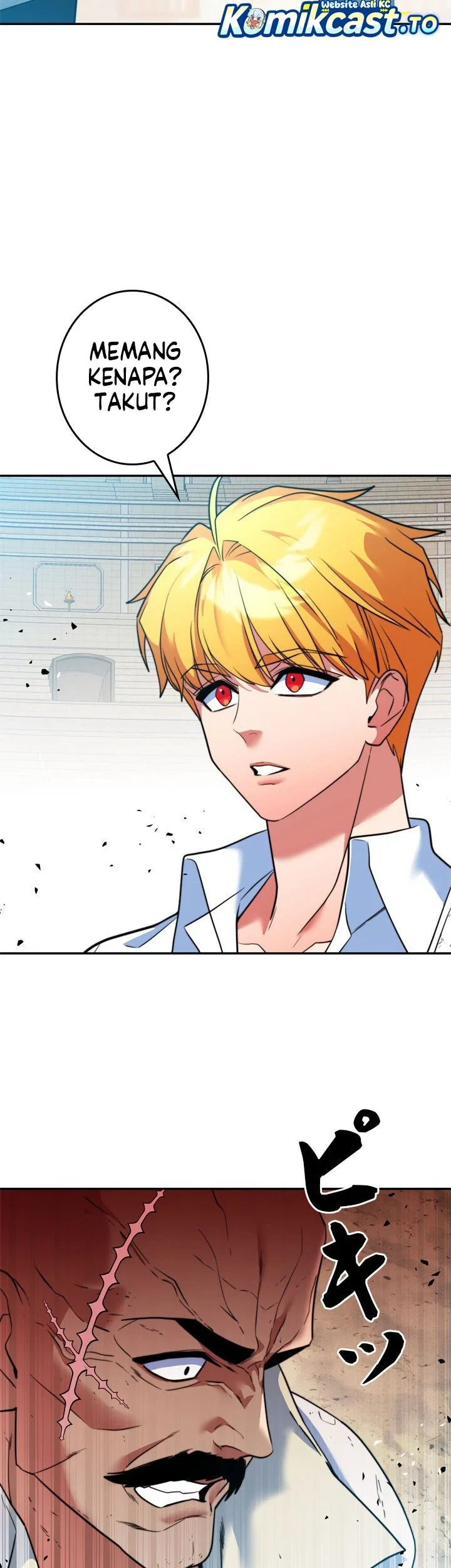 The Sword Emperor Who Surpasses His Previous Life Chapter 24 Gambar 20