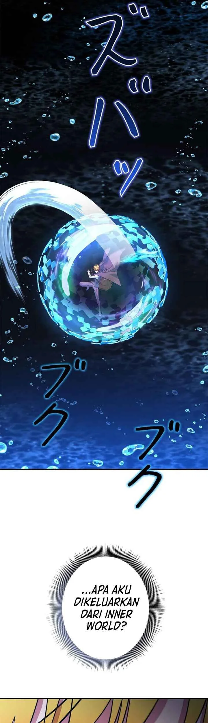The Sword Emperor Who Surpasses His Previous Life Chapter 35 Gambar 18