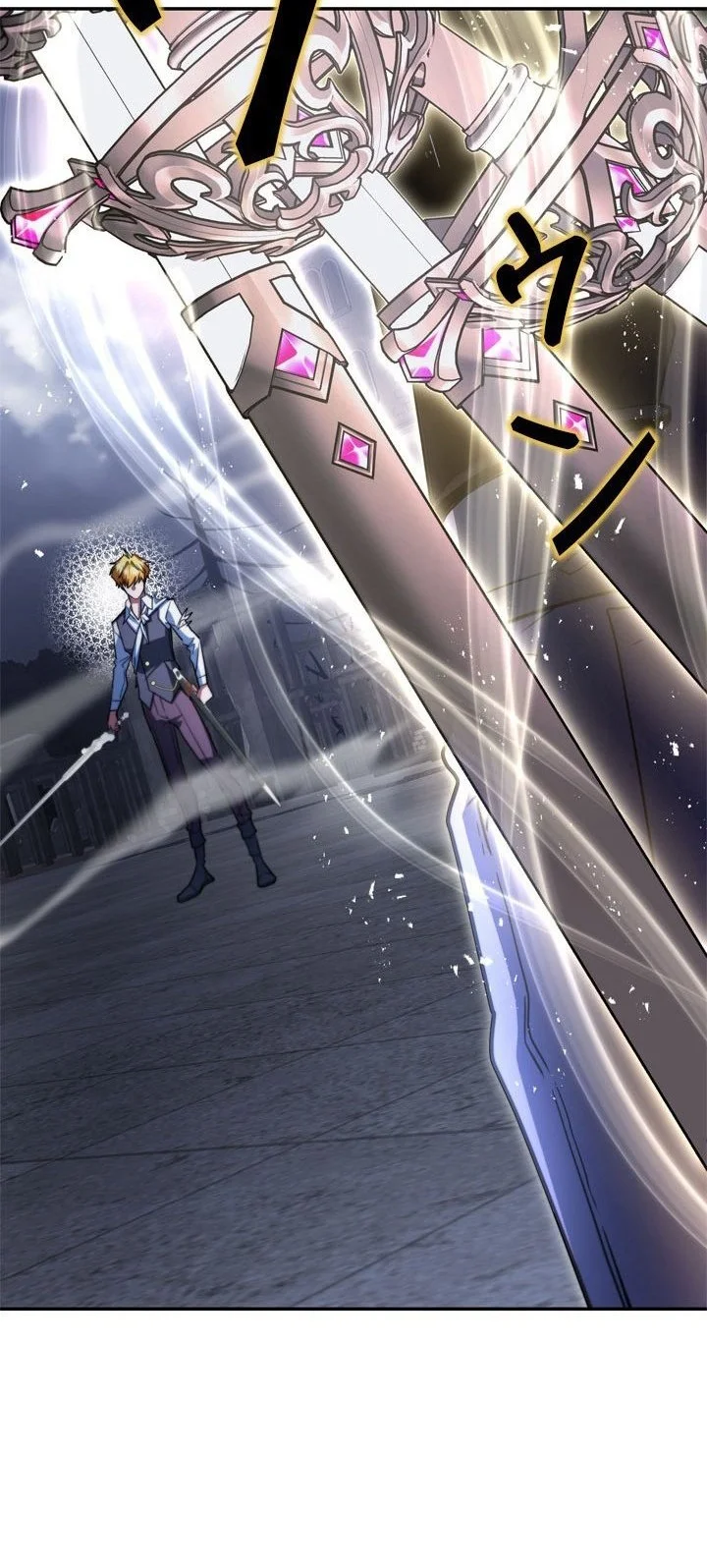The Sword Emperor Who Surpasses His Previous Life Chapter 38 Gambar 22
