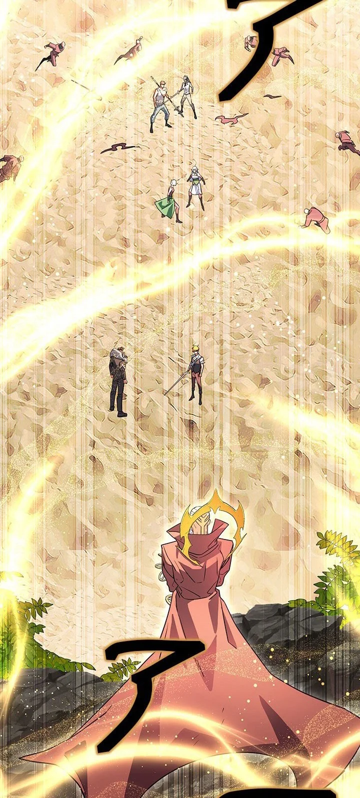 The Sword Emperor Who Surpasses His Previous Life Chapter 41 Gambar 17