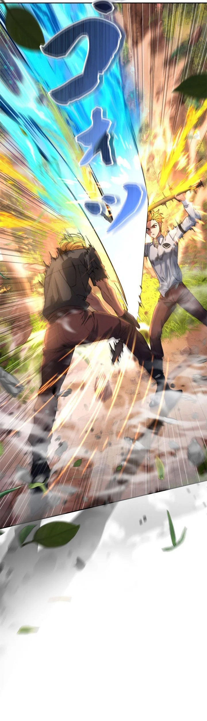 The Sword Emperor Who Surpasses His Previous Life Chapter 8 Gambar 21