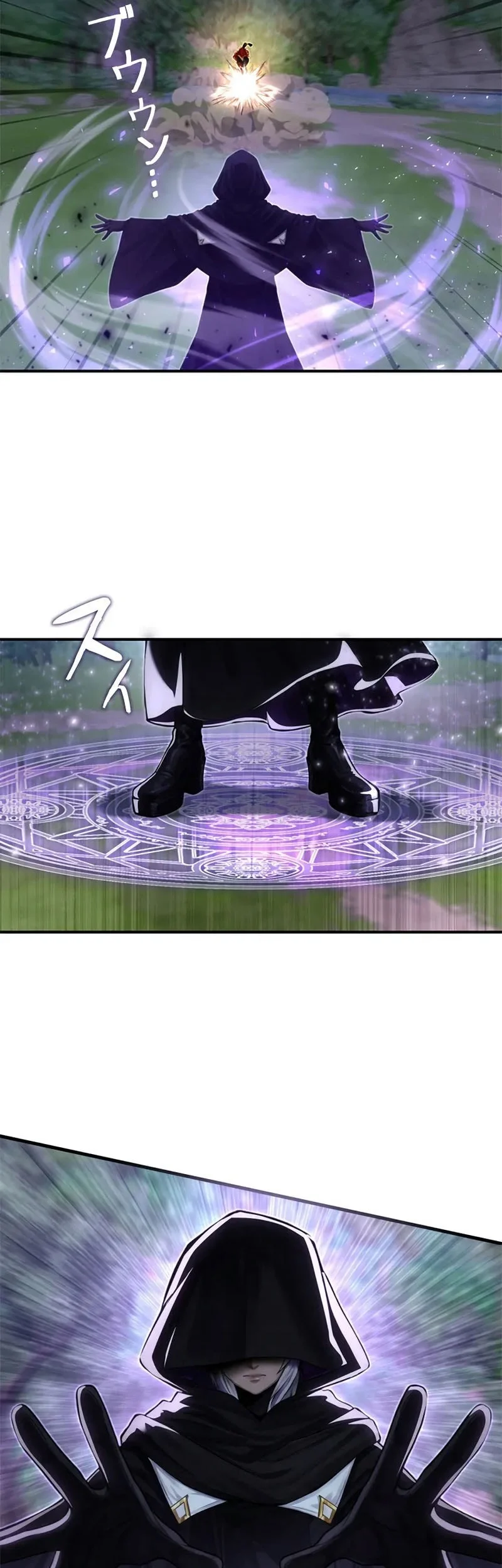 The Sword Saint Reincarnated Into A Noble Mage Family Chapter 10 Gambar 17