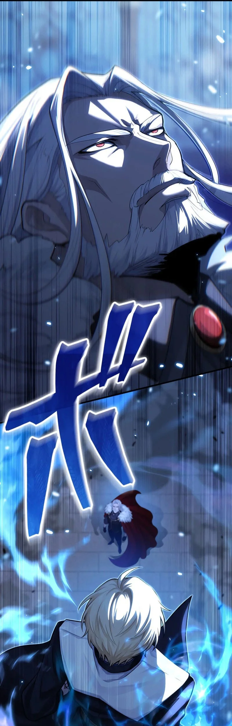 The Sword Saint Reincarnated Into A Noble Mage Family Chapter 20 Gambar 17