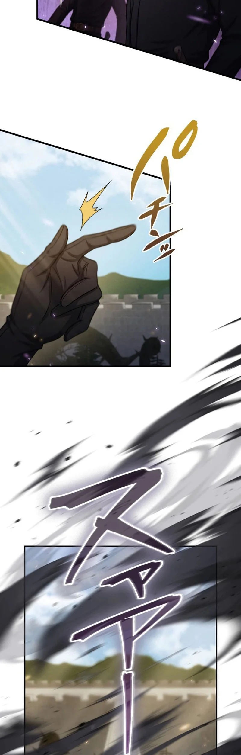 The Sword Saint Reincarnated Into A Noble Mage Family Chapter 24 Gambar 19