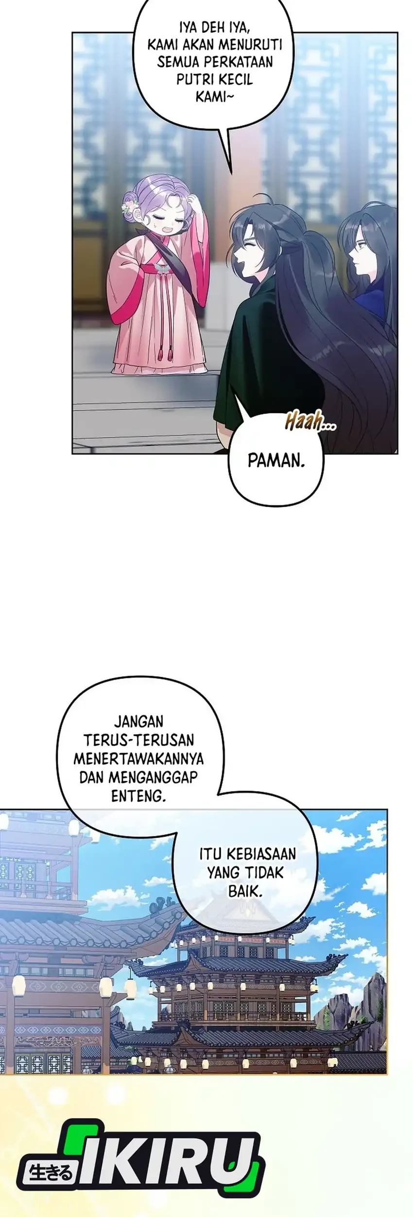 The Terminally Ill Baby Healer Doesn’t Hide Her Genius Chapter 25 Gambar 19