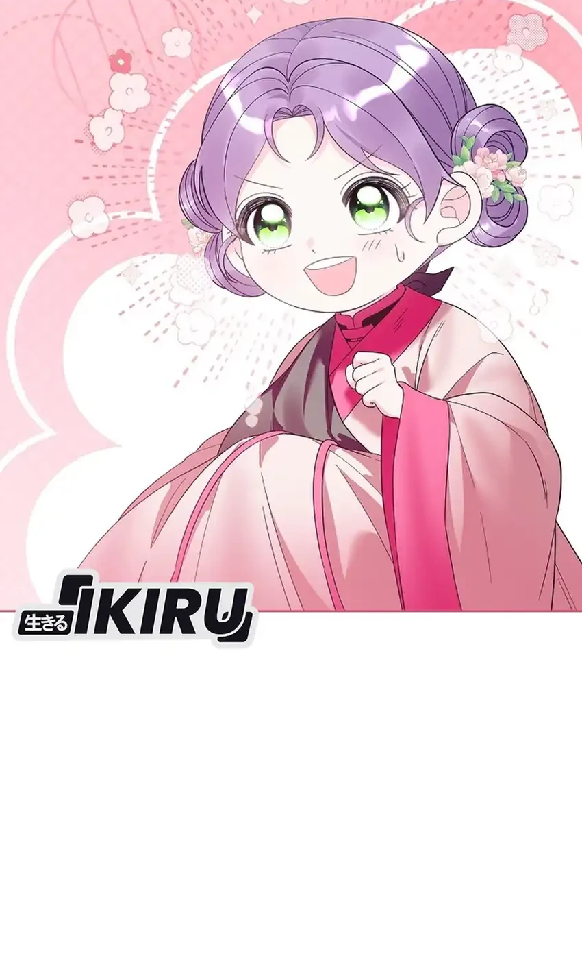 The Terminally Ill Baby Healer Doesn’t Hide Her Genius Chapter 27 Gambar 18