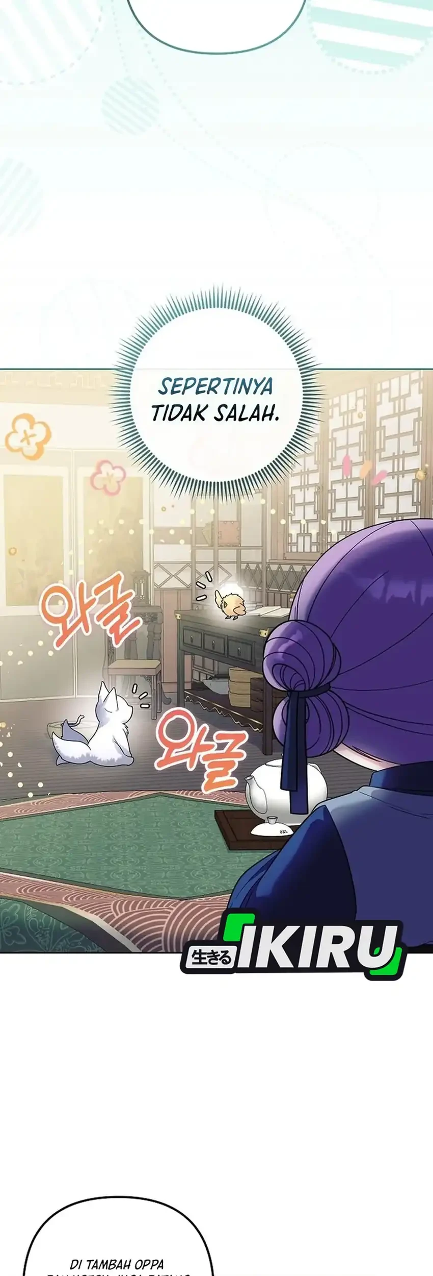 The Terminally Ill Baby Healer Doesn’t Hide Her Genius Chapter 42 Gambar 17