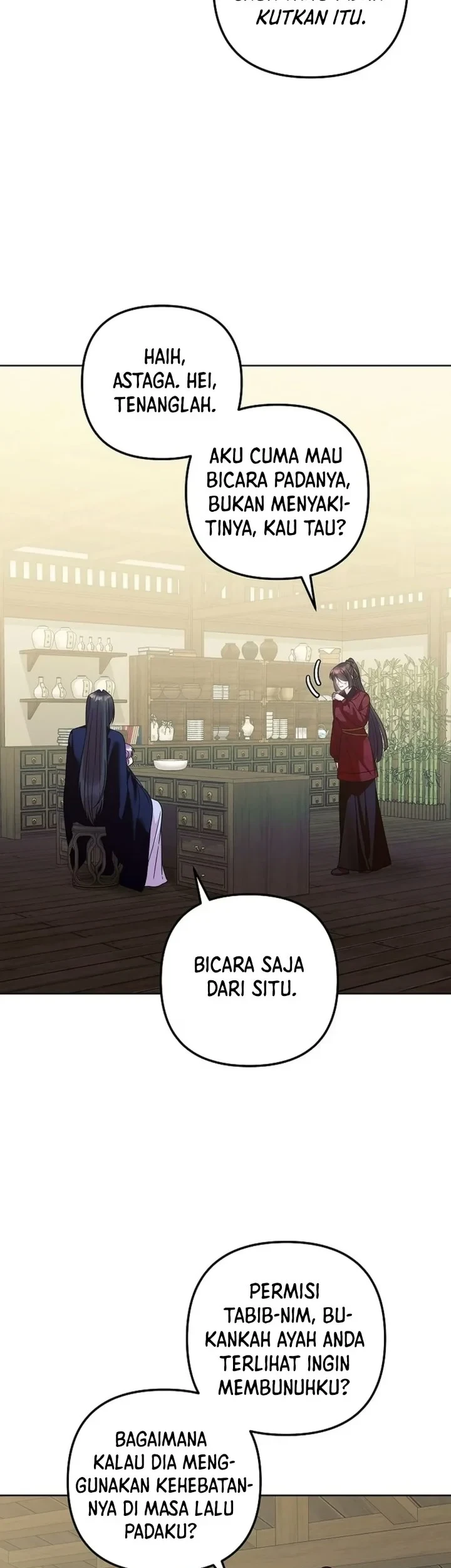 The Terminally Ill Baby Healer Doesn’t Hide Her Genius Chapter 44 Gambar 19