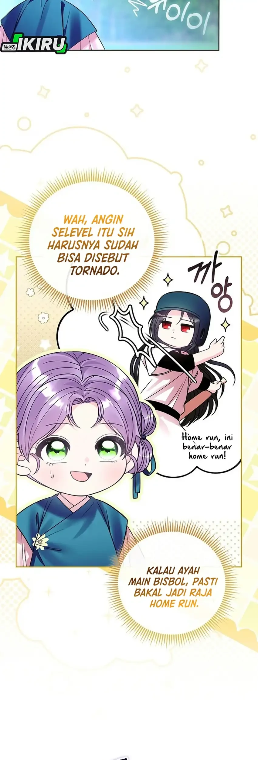 The Terminally Ill Baby Healer Doesn’t Hide Her Genius Chapter 58 Gambar 19