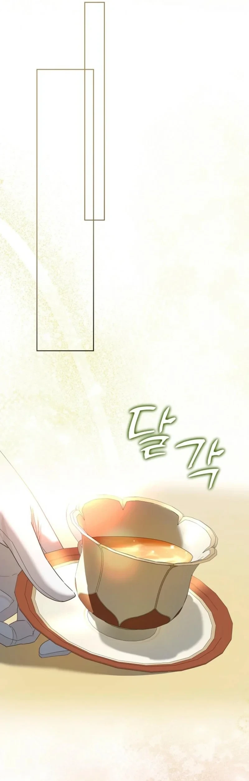 The Terminally Ill Lady Fakes a Job with the Villain Family Chapter 2 Gambar 18