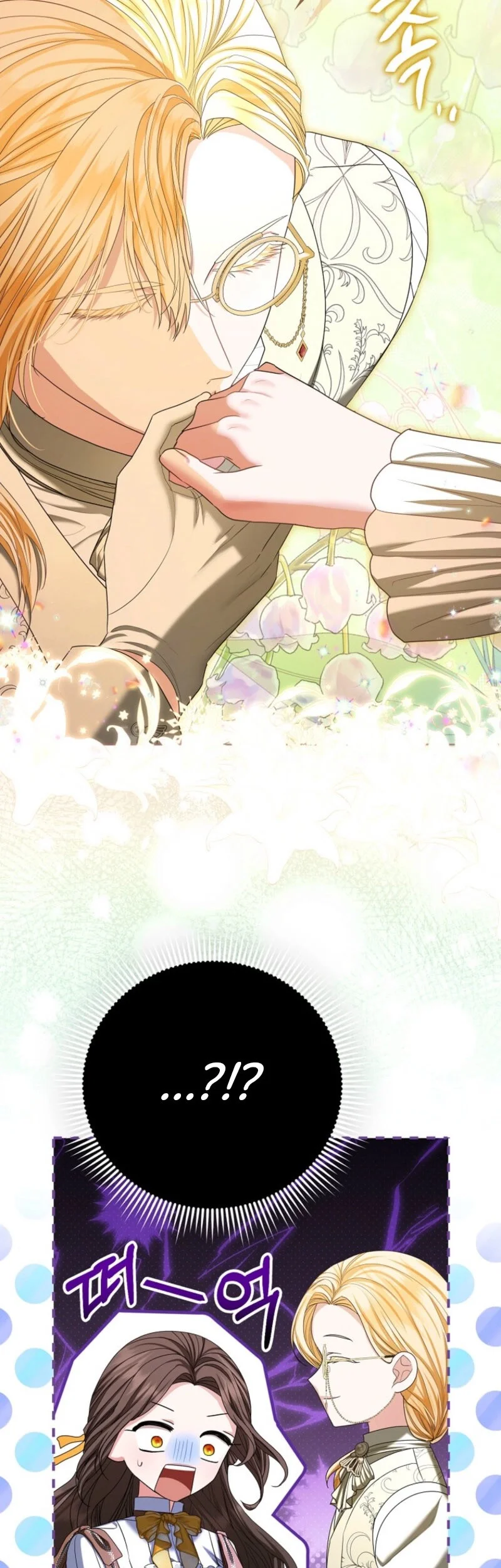 The Terminally Ill Lady Fakes a Job with the Villain Family Chapter 6 Gambar 14