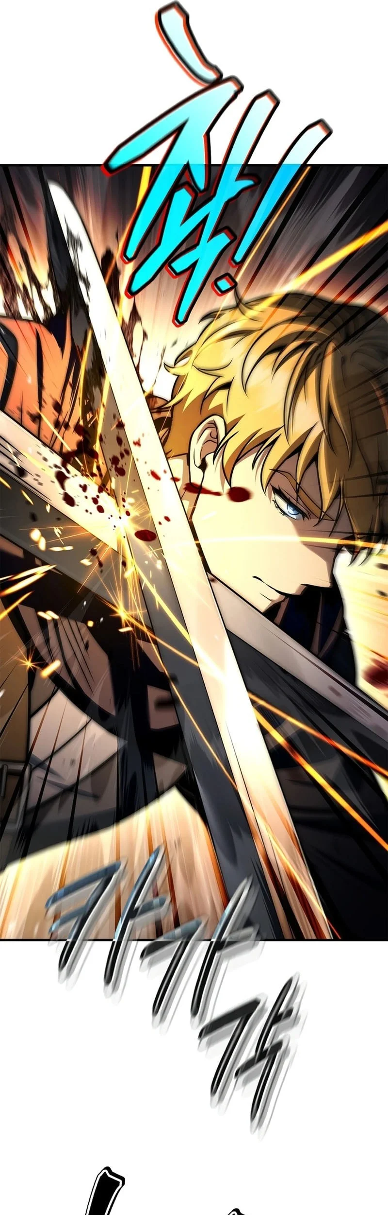 The Third Prince Of The Fallen Kingdom has Regressed Chapter 69 Gambar 17