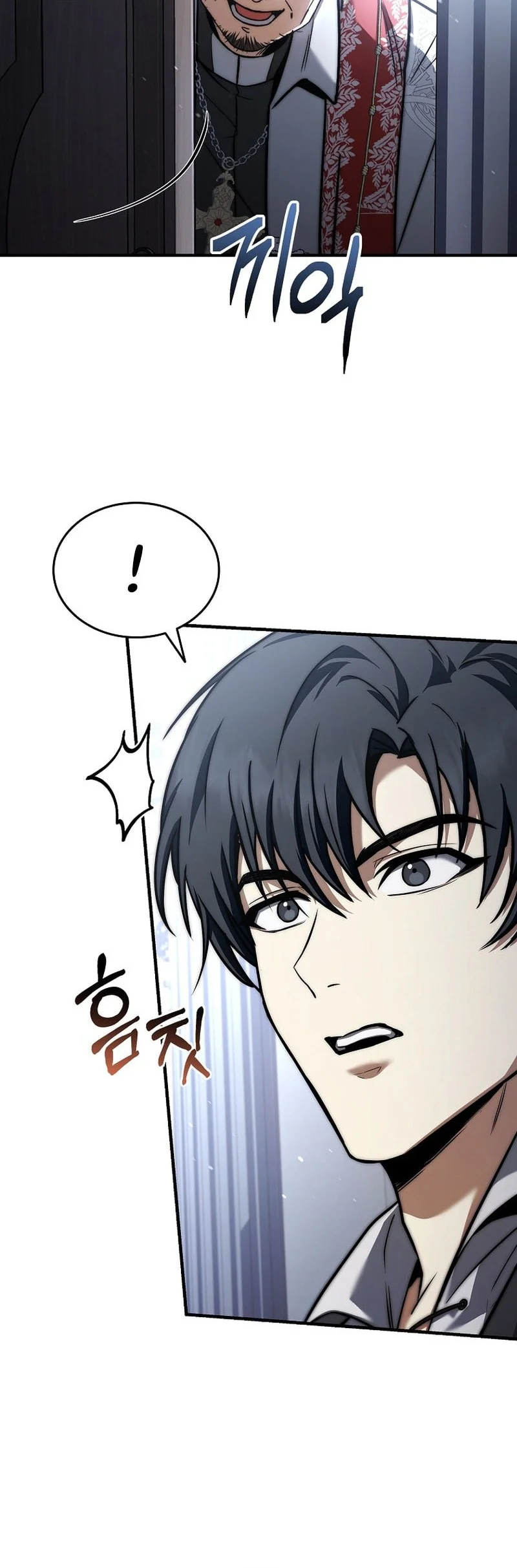 The Third Prince Of The Fallen Kingdom has Regressed Chapter 75 Gambar 17
