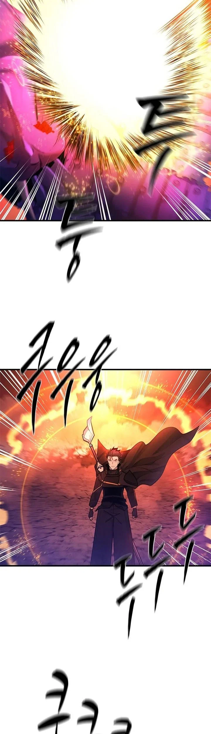 The Tutorial is Too Hard Chapter 241 Gambar 21