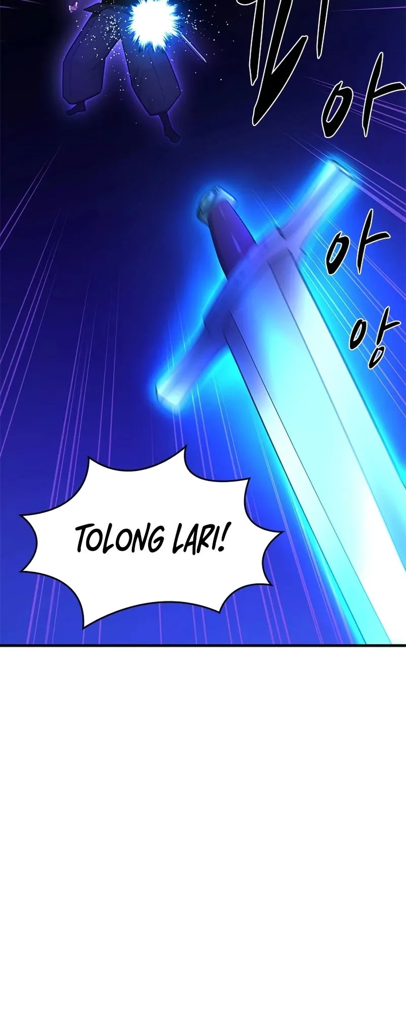 The Tutorial is Too Hard Chapter 244 Gambar 18