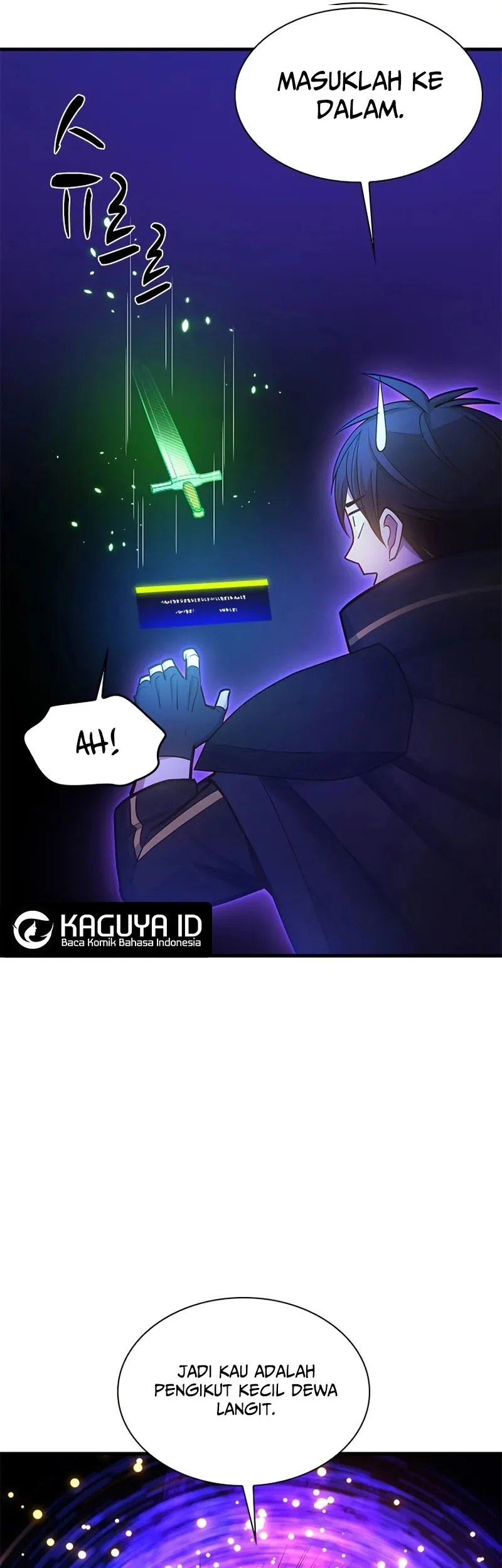 The Tutorial is Too Hard Chapter 244 Gambar 19