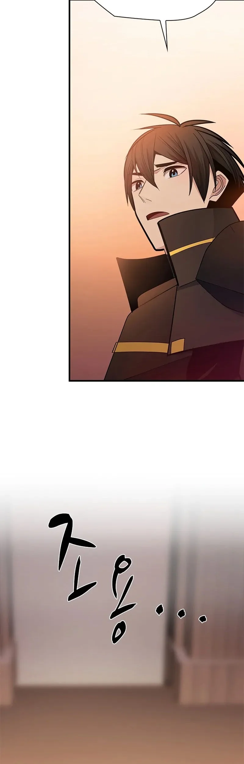 The Tutorial is Too Hard Chapter 249 Gambar 20