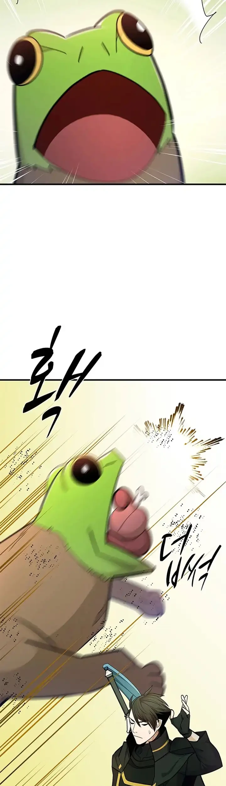 The Tutorial is Too Hard Chapter 259 Gambar 20