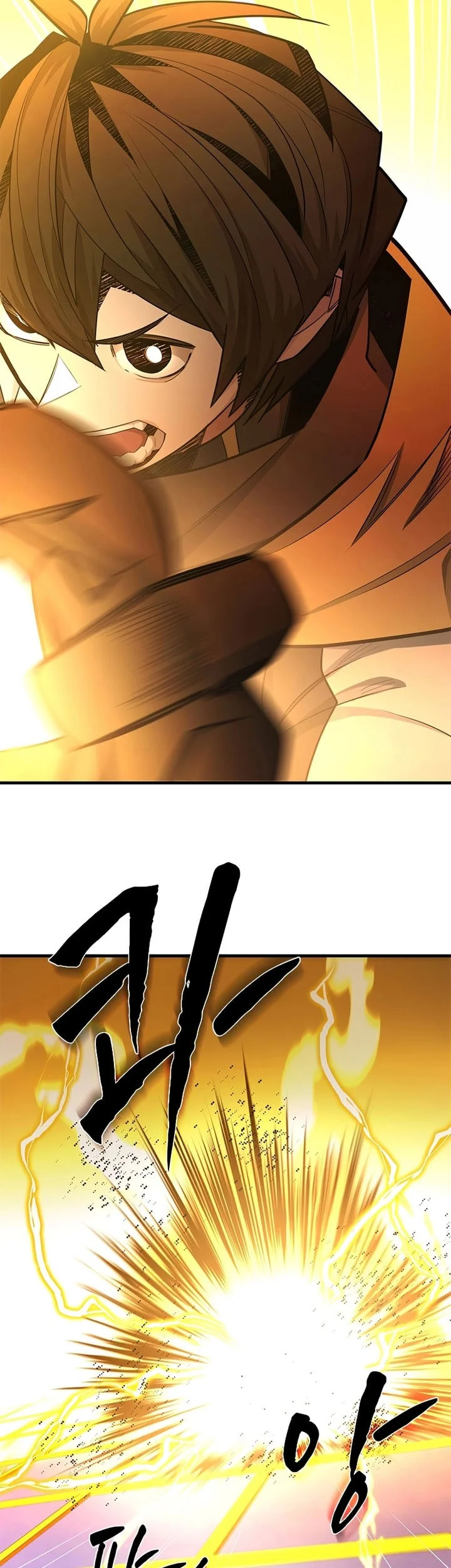 The Tutorial is Too Hard Chapter 260 Gambar 20