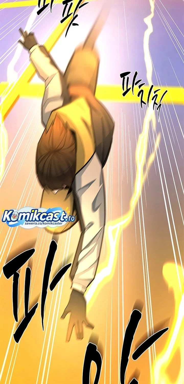 The Tutorial is Too Hard Chapter 260 Gambar 21