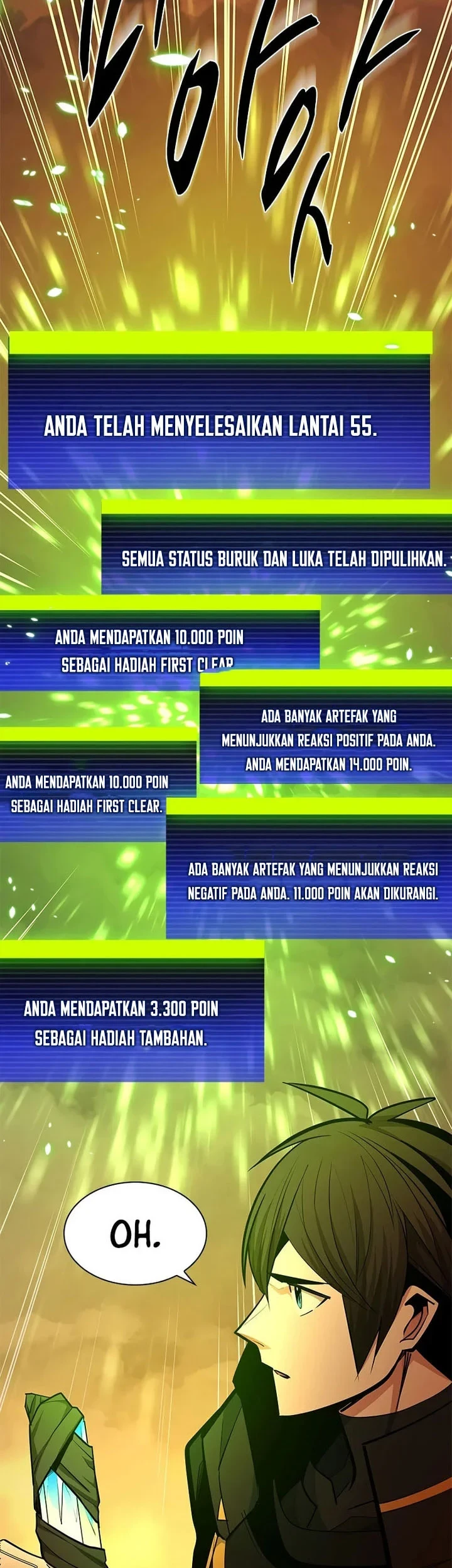 The Tutorial is Too Hard Chapter 269 Gambar 20