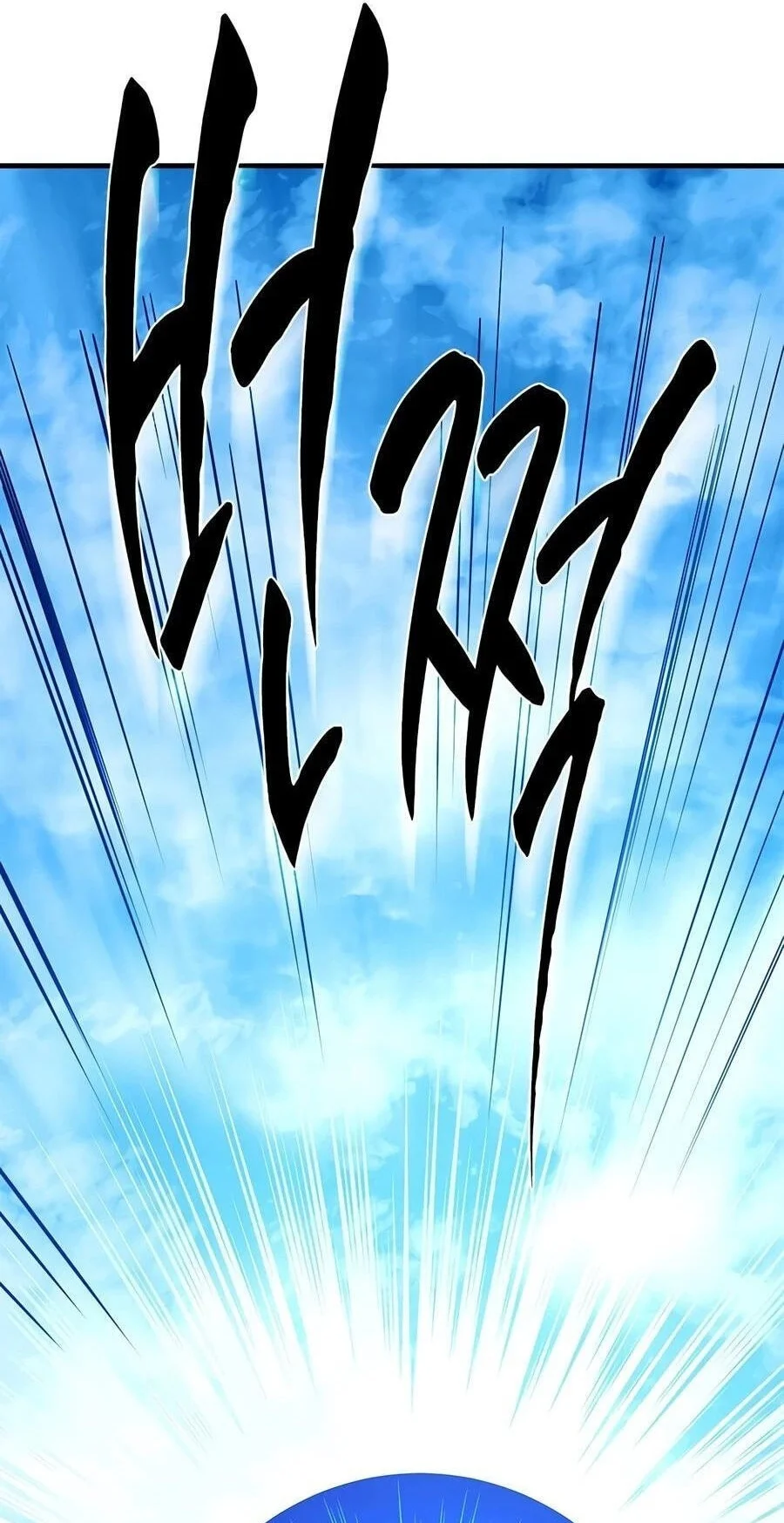 The Tutorial is Too Hard Chapter 278 Gambar 22