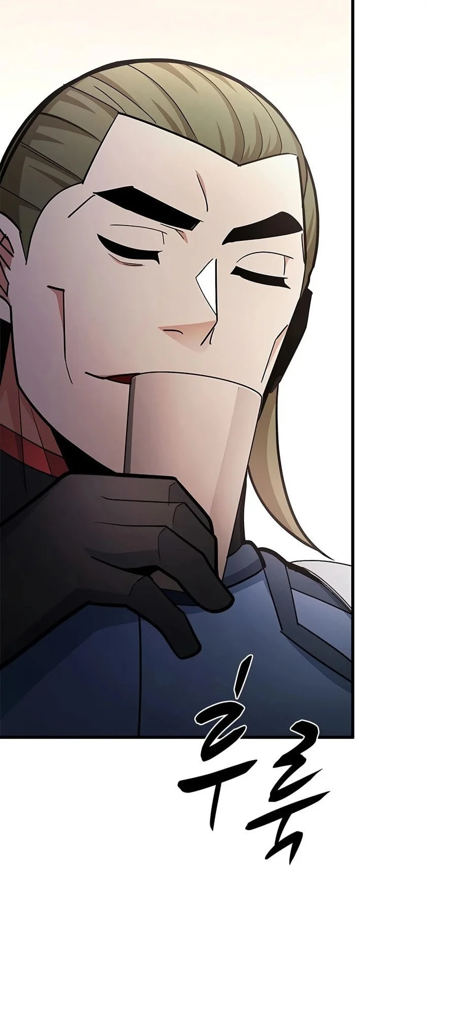 The Tutorial is Too Hard Chapter 281 Gambar 24