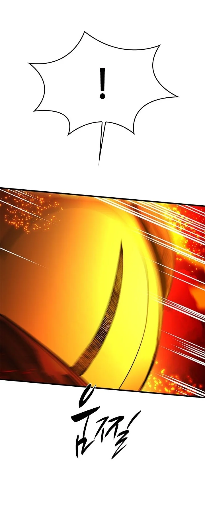 The Tutorial is Too Hard Chapter 287 Gambar 25