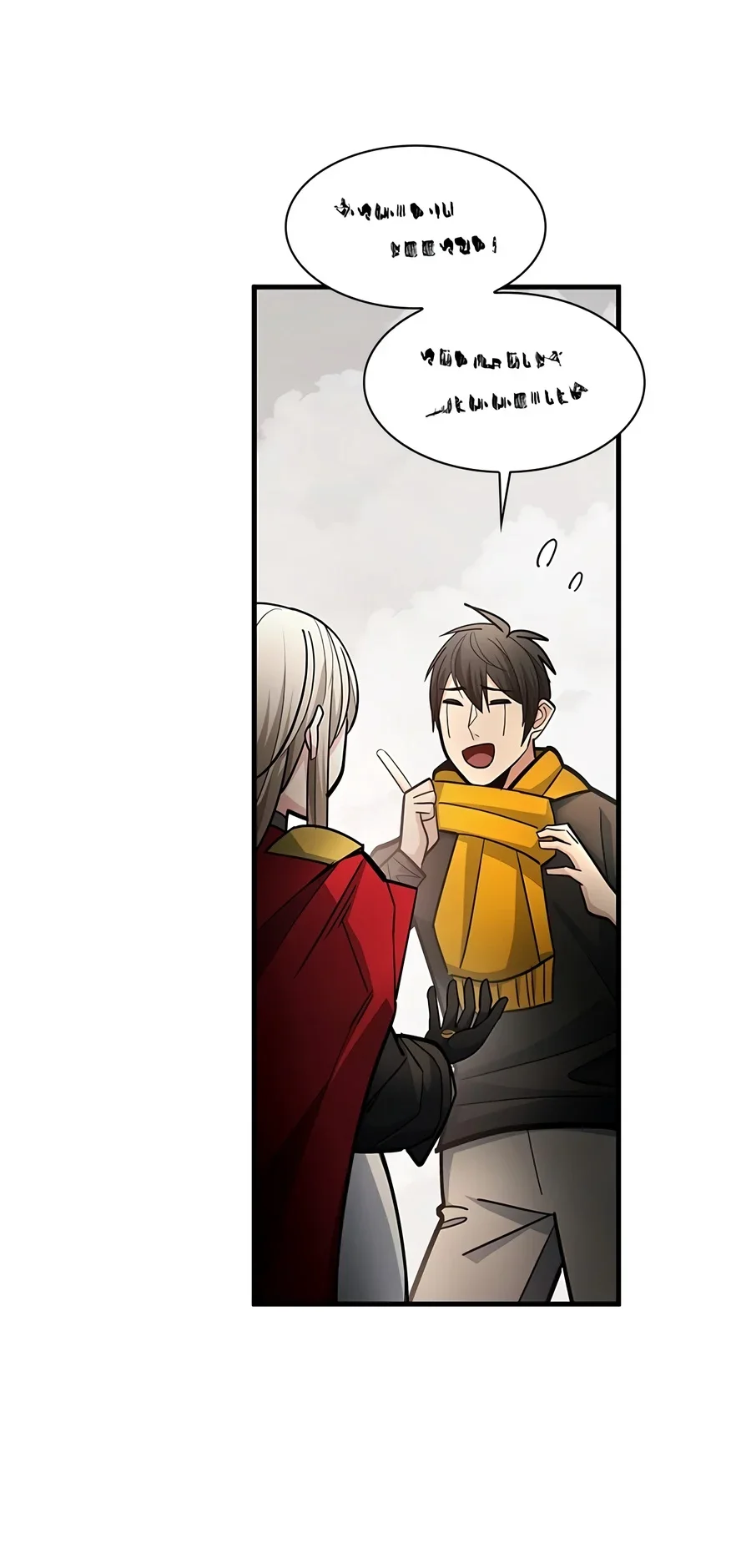 The Tutorial is Too Hard Chapter 292 Gambar 24