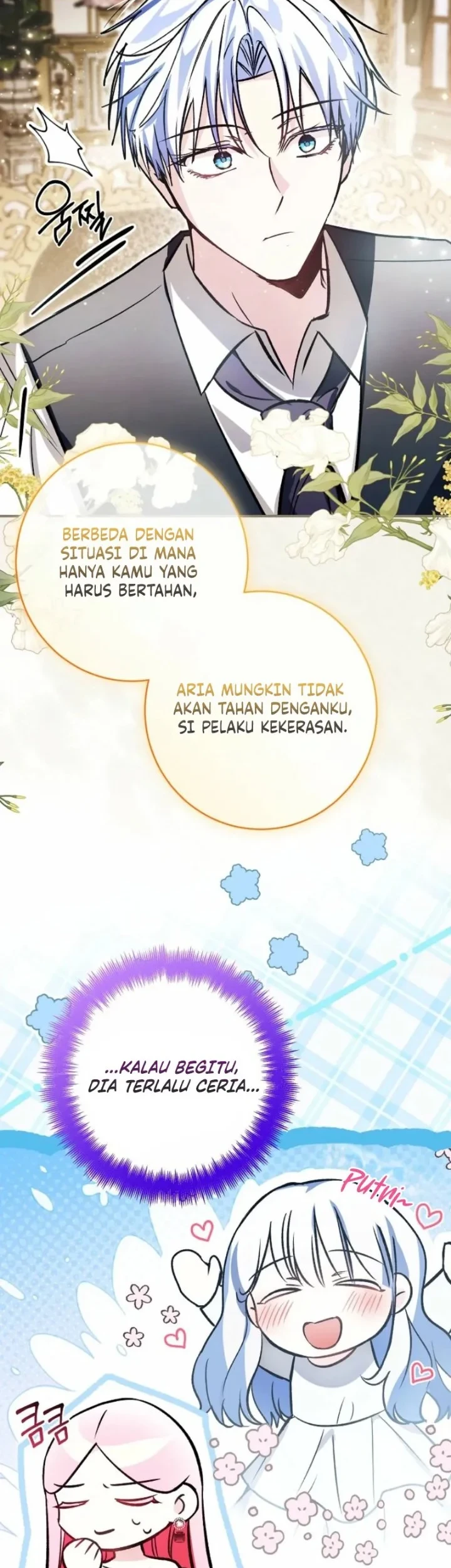 The Tyrant Brother is a Bonus Chapter 11 Gambar 16