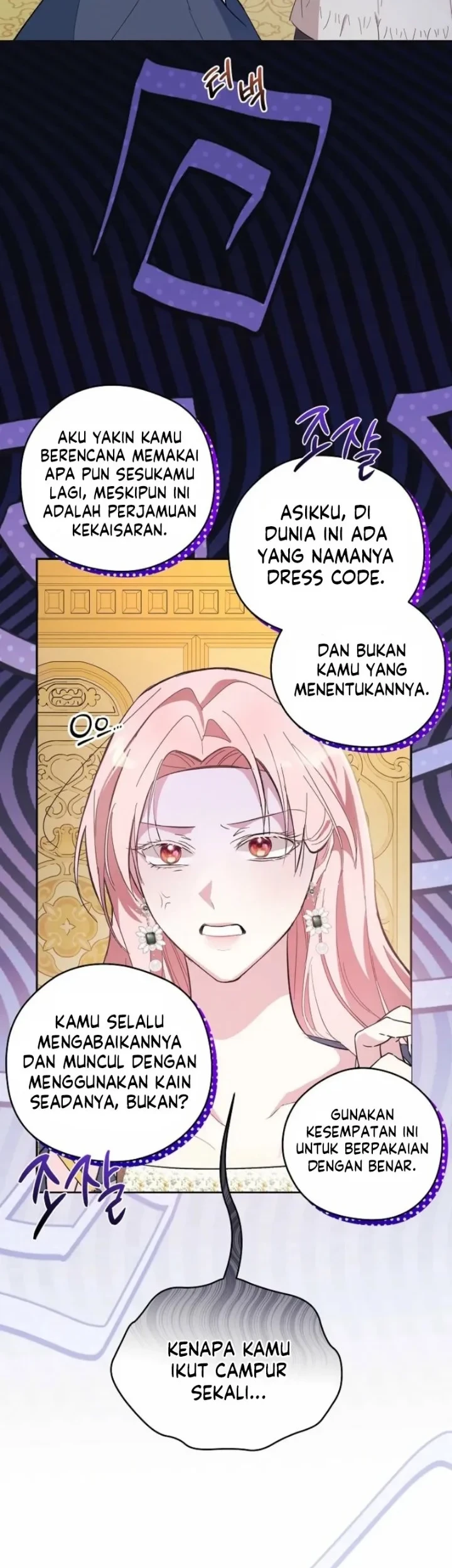 The Tyrant Brother is a Bonus Chapter 14 Gambar 16