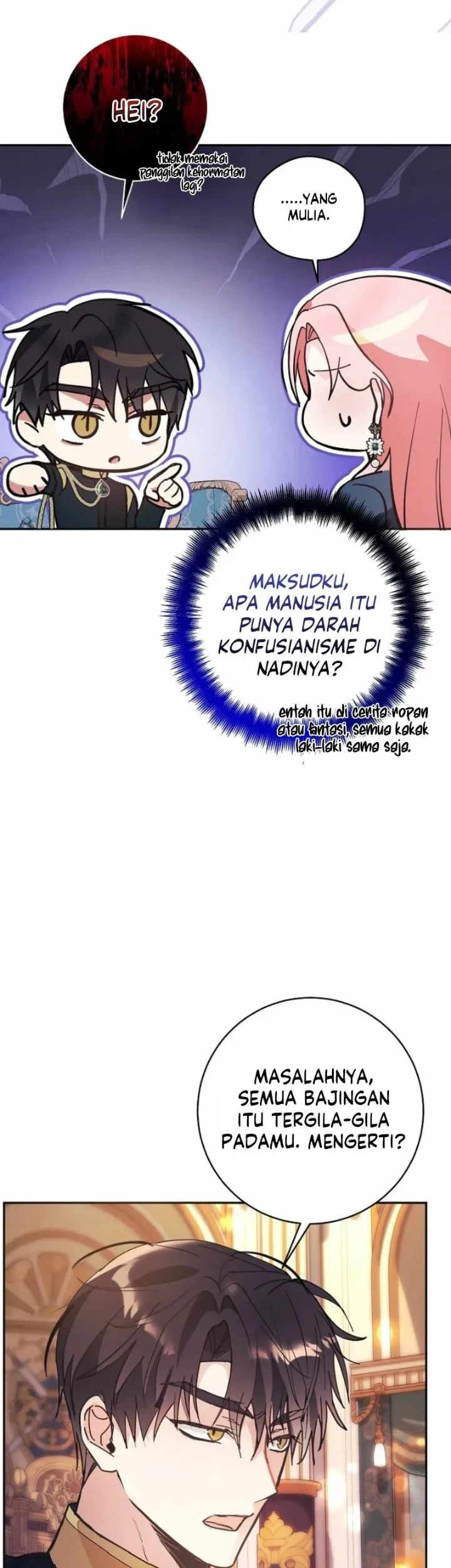 The Tyrant Brother is a Bonus Chapter 14 Gambar 17