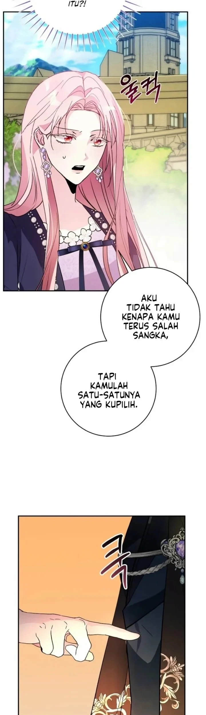 The Tyrant Brother is a Bonus Chapter 16 Gambar 16