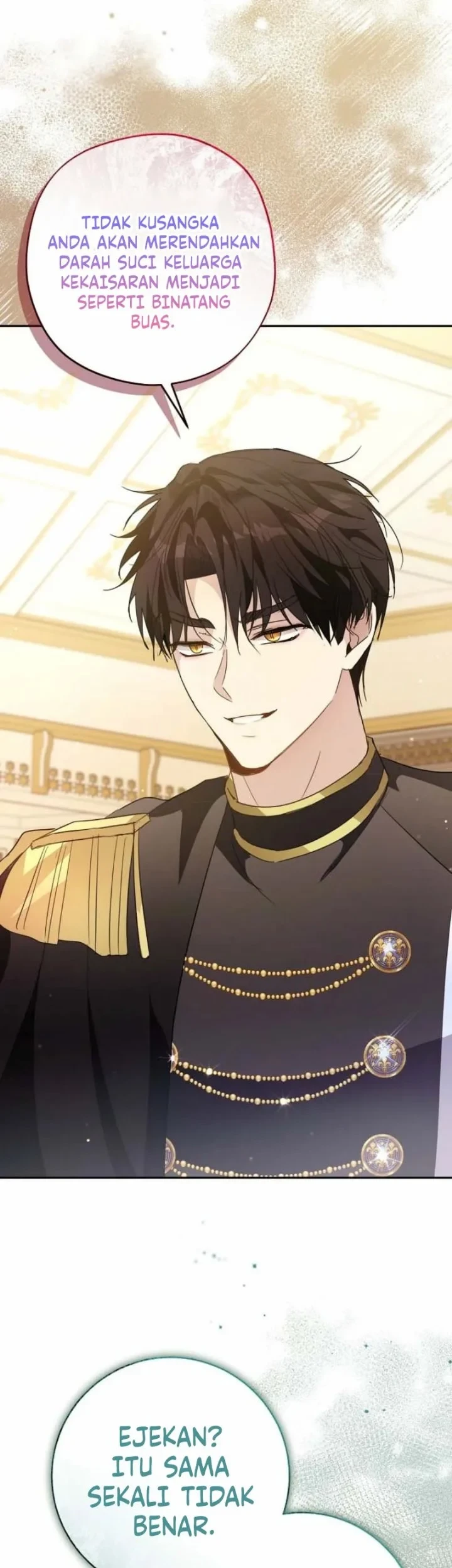 The Tyrant Brother is a Bonus Chapter 18 Gambar 17