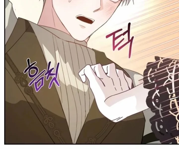 The Tyrant Brother is a Bonus Chapter 20 Gambar 19