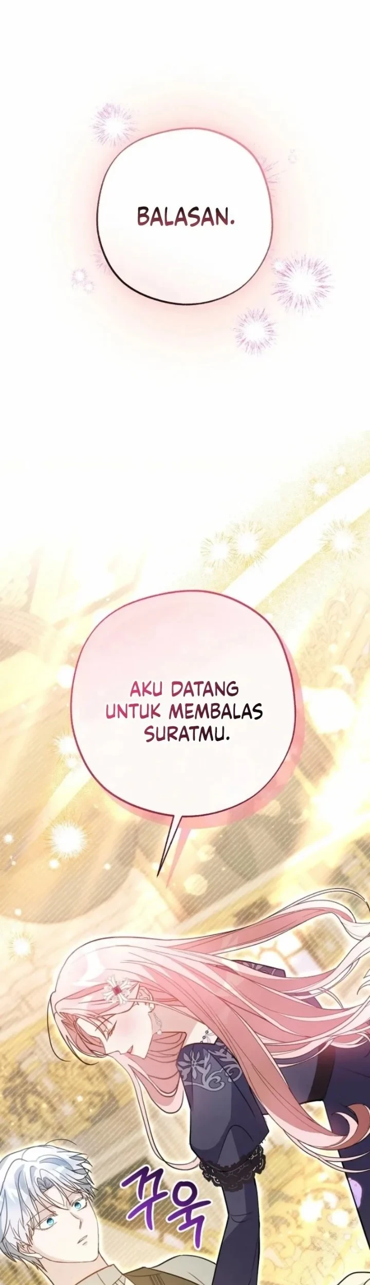 The Tyrant Brother is a Bonus Chapter 20 Gambar 20