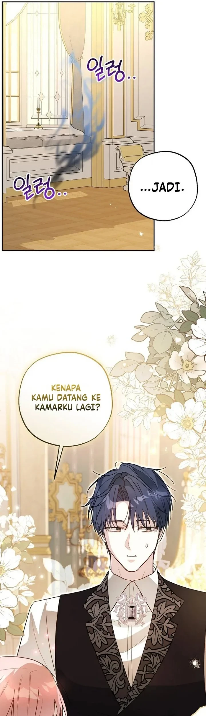 The Tyrant Brother is a Bonus Chapter 21 Gambar 17